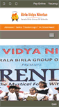 Mobile Screenshot of birla.ac.in